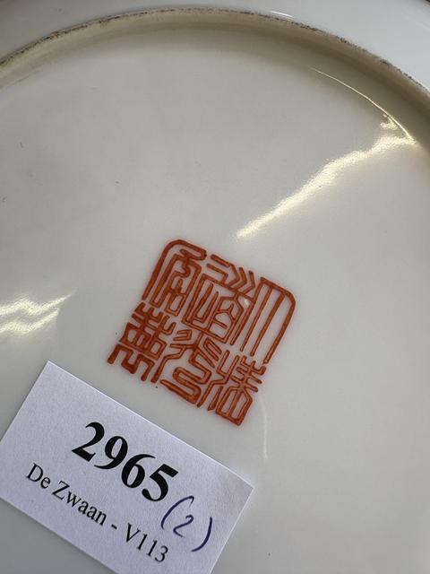 古玩陶瓷粉彩無(wú)雙譜人物盤(pán)真品鑒賞圖