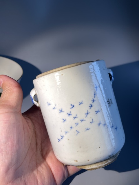 古玩陶瓷釉下彩花鳥紋茶碗·民國拍賣,當前價格140元
