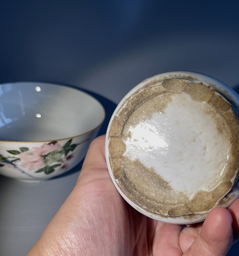 古玩陶瓷釉下彩花鳥紋茶碗·民國拍賣,當前價格140元
