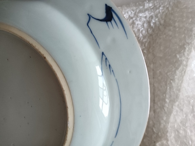 古玩陶瓷花卉紋青花盤真品鑒賞圖