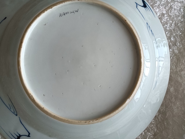 古玩陶瓷花卉紋青花盤真品鑒賞圖