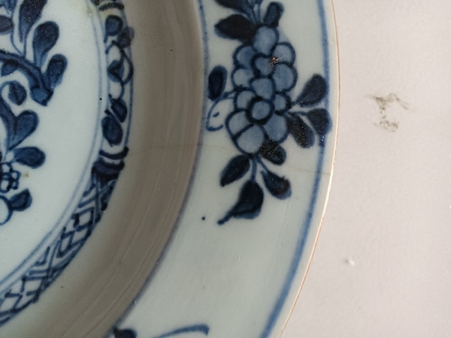 青花花卉紋盤拍賣，當前價格880元