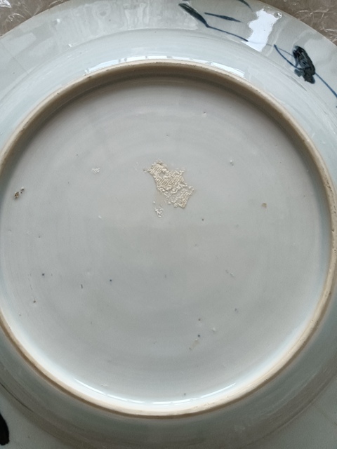 古玩陶瓷青花花卉紋盤(pán)真品鑒賞圖