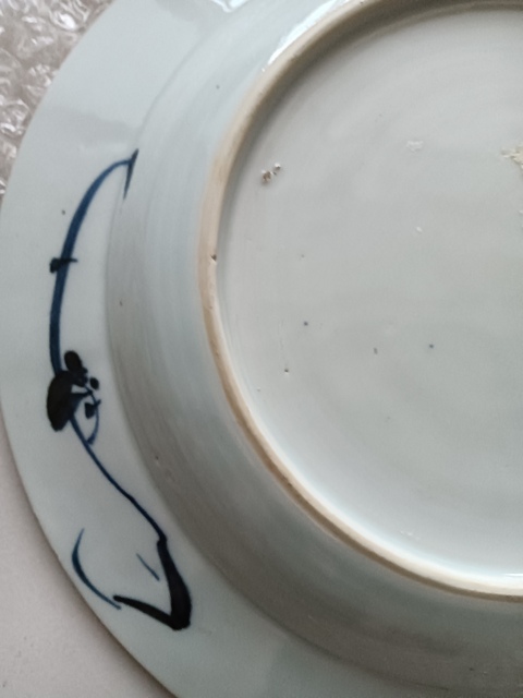 古玩陶瓷青花花卉紋盤(pán)真品鑒賞圖