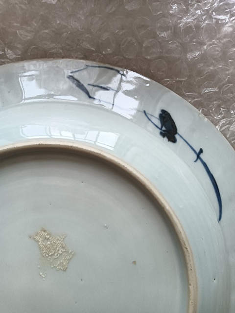 古玩陶瓷青花花卉紋盤(pán)真品鑒賞圖