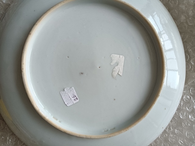 古玩陶瓷青花花卉紋盤真品鑒賞圖