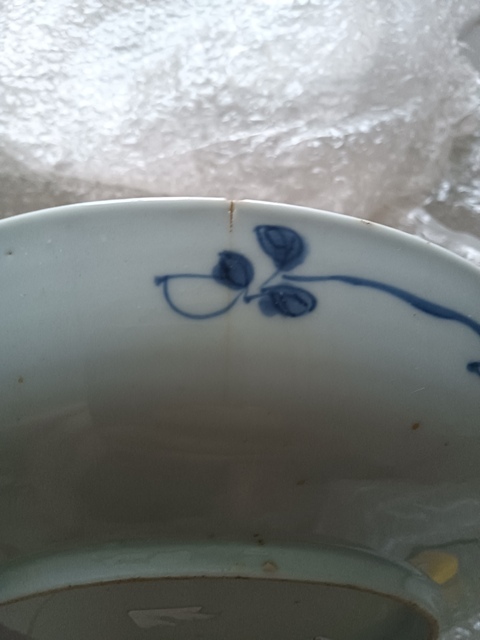 古玩陶瓷青花花卉紋盤真品鑒賞圖