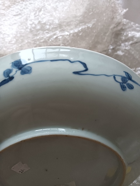 古玩陶瓷青花花卉紋盤真品鑒賞圖
