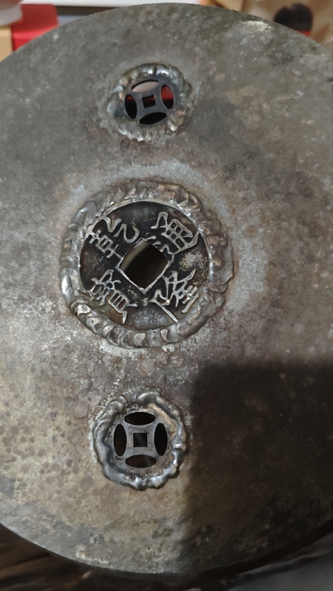 古玩雜項茶盤真品鑒賞圖