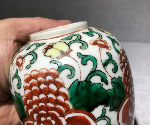 古玩陶瓷五彩牡丹紋罐真品鑒賞圖