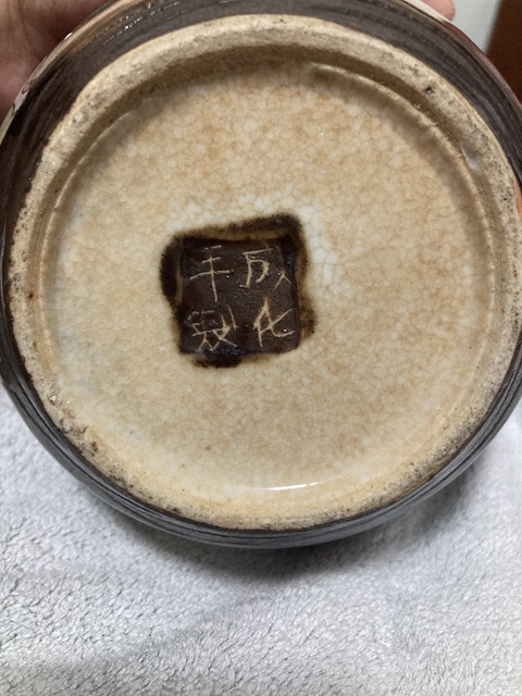 古玩陶瓷晚清五彩鐵骨泥人物刀馬旦罐真品鑒賞圖