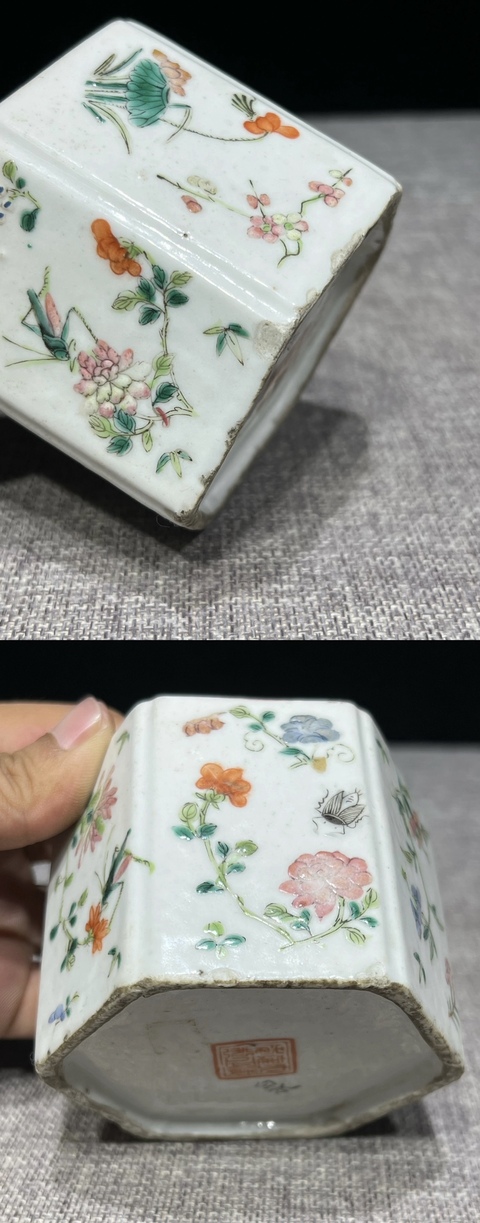 古玩陶瓷飛黃騰達(dá)粉彩水承真品鑒賞圖