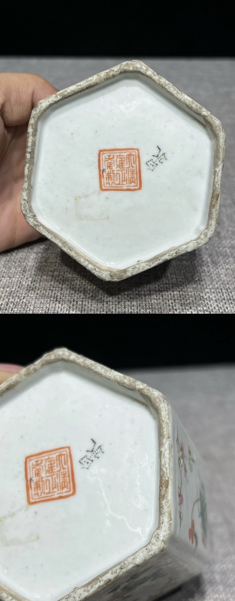 古玩陶瓷飛黃騰達(dá)粉彩水承真品鑒賞圖