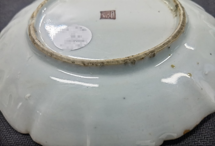 古玩陶瓷明天啟 青花五彩山水紋花口盤真品鑒賞圖