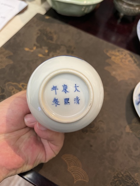 古玩陶瓷青花釉里紅盤(pán)口瓶真品鑒賞圖