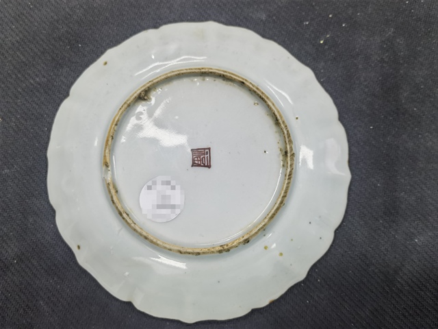 古玩陶瓷明天啟 青花五彩山水紋花口盤真品鑒賞圖