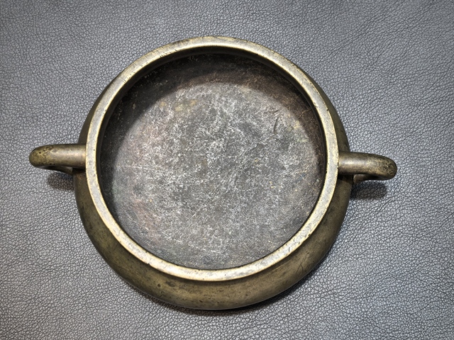 古玩銅器蚰龍耳爐真品鑒賞圖