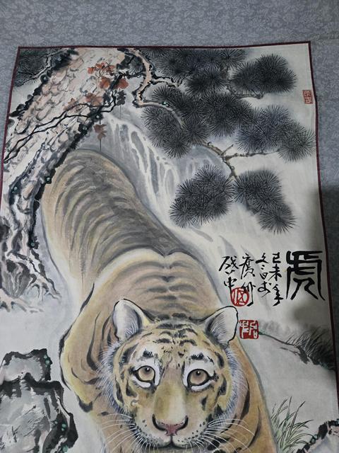 古玩字畫啟中款小寫意老虎真品鑒賞圖