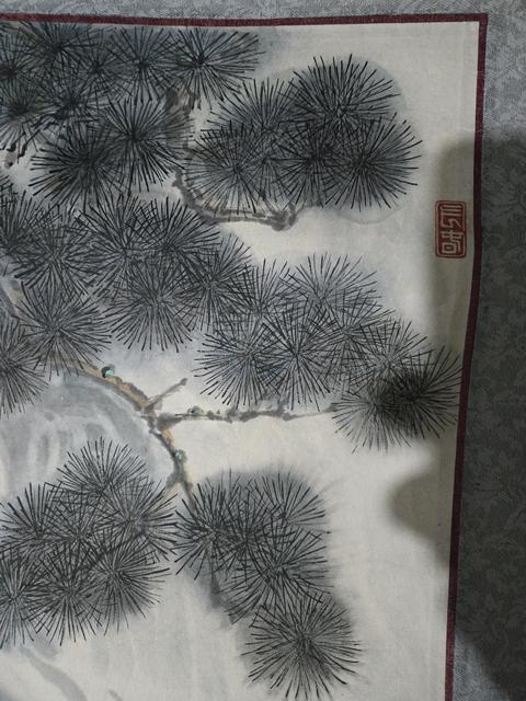 古玩字畫啟中款小寫意老虎真品鑒賞圖