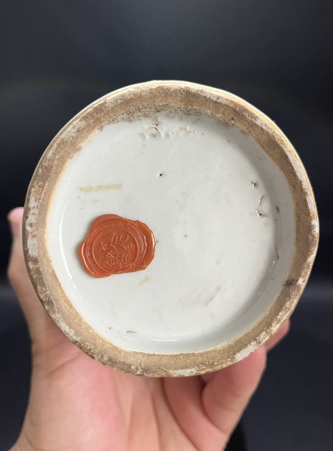 古玩陶瓷豆青釉青花花卉紋雙耳瓶拍賣，當前價格6800元