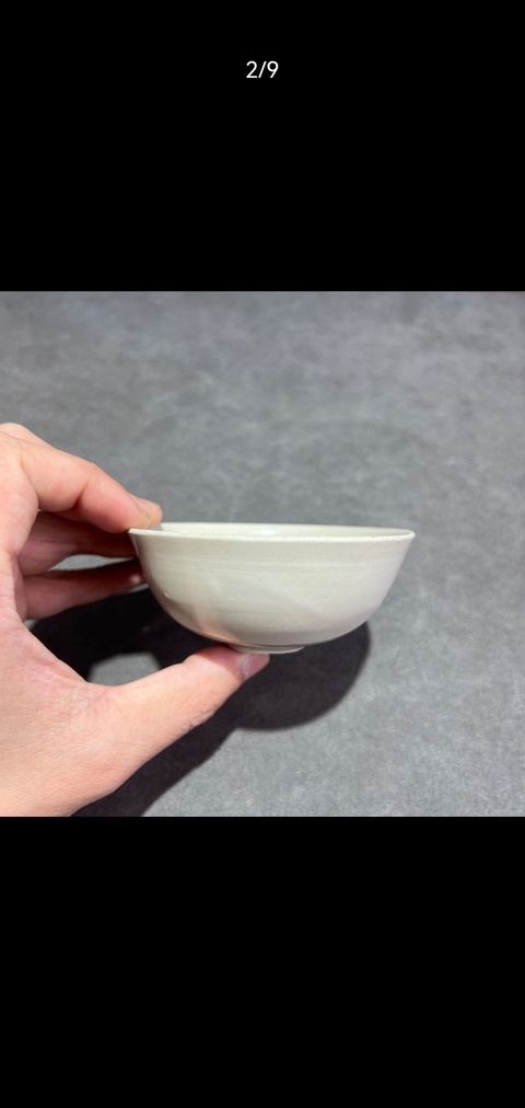 古玩陶瓷定窯刻花茶碗真品鑒賞圖