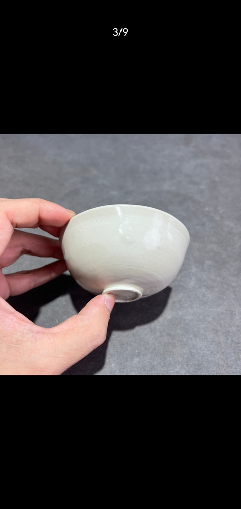 古玩陶瓷定窯刻花茶碗真品鑒賞圖