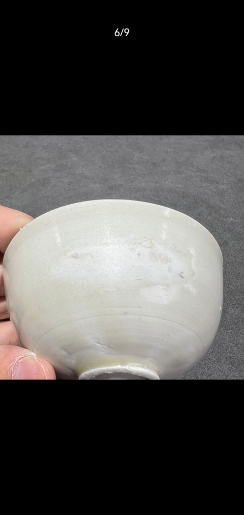 古玩陶瓷定窯刻花茶碗真品鑒賞圖