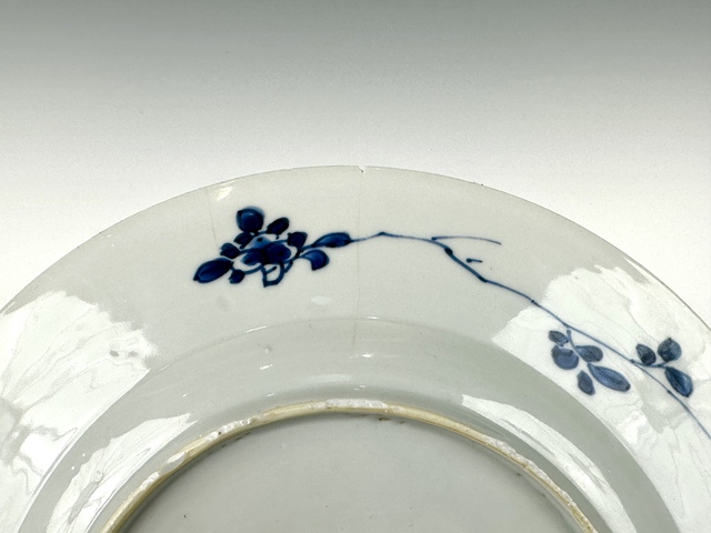 古玩陶瓷清康熙·青花提籃花大盤真品鑒賞圖