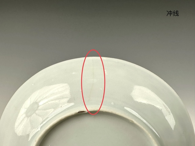 古玩陶瓷清康熙·青花淡描團花杯碟真品鑒賞圖