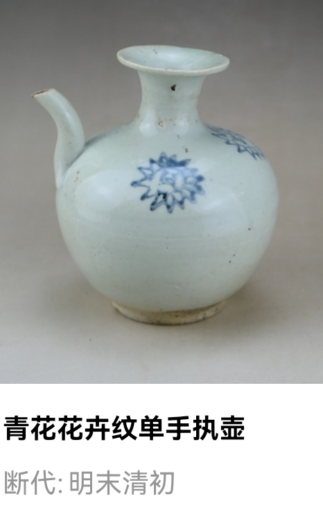 古玩陶瓷明末清初·青花花卉紋壺真品鑒賞圖