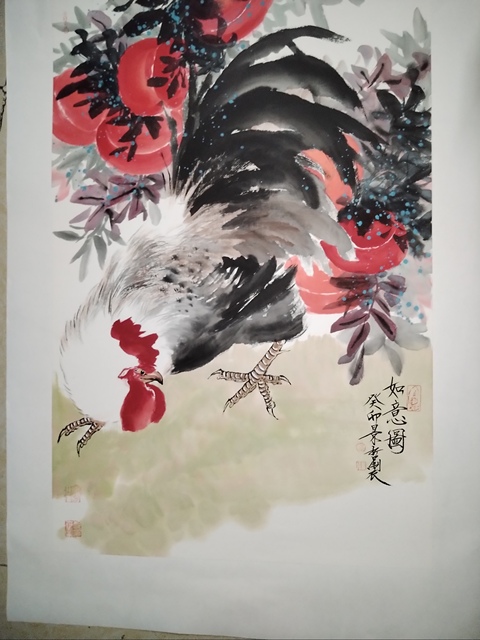 古玩字畫崔景哲如意圖，拍賣，當前價格8888元