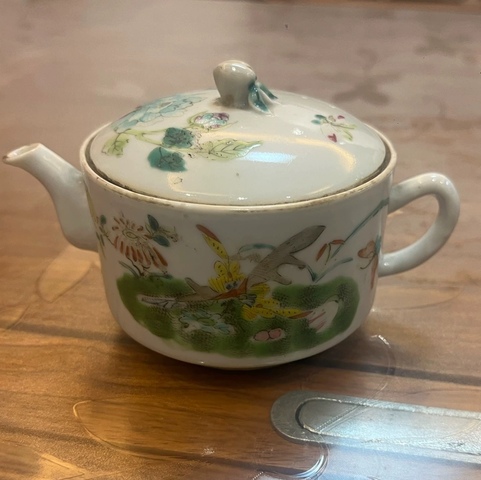 古玩陶瓷花鳥紋粉彩執(zhí)壺拍賣,當(dāng)前價格3800元