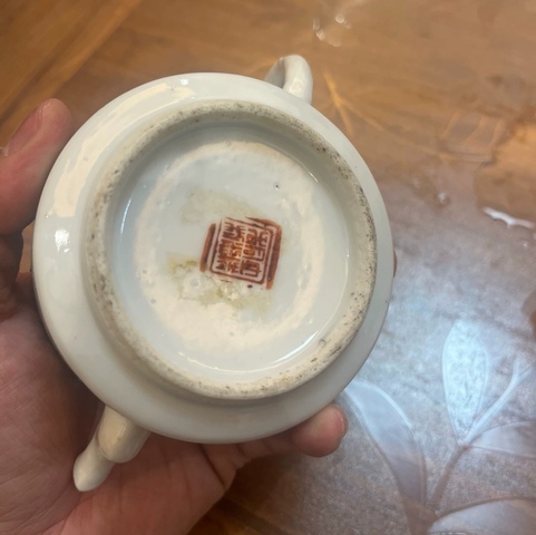 古玩陶瓷花鳥紋粉彩執(zhí)壺拍賣,當(dāng)前價格3800元