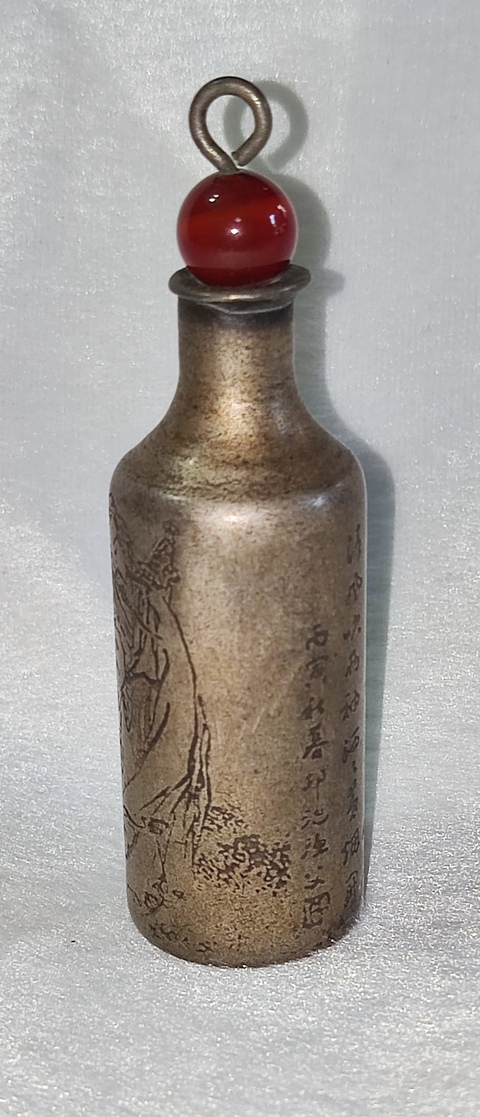 古玩字畫白銅陰刻高士鼻煙壺拍賣，當前價格888元