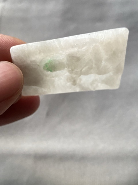 古玩玉器(一口價放漏)天然翡翠“觀音牌”拍賣,當前價格1800元
