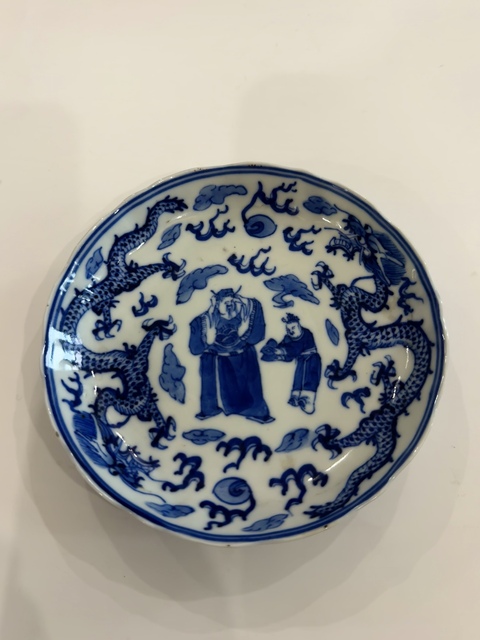 古玩陶瓷青花雙龍紋戲珠天官賜福圖人物盤拍賣,當前價格1888元