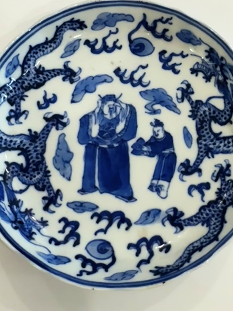 古玩陶瓷青花雙龍紋戲珠天官賜福圖人物盤拍賣,當前價格1888元