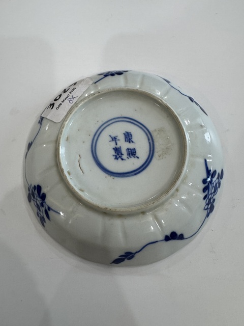 古玩陶瓷青花雙龍紋戲珠天官賜福圖人物盤拍賣,當前價格1888元