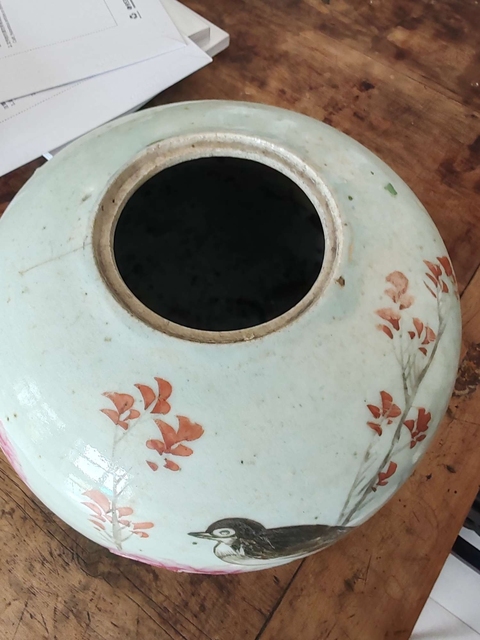 古玩陶瓷粉彩花鳥紋罐拍賣，當前價格300元