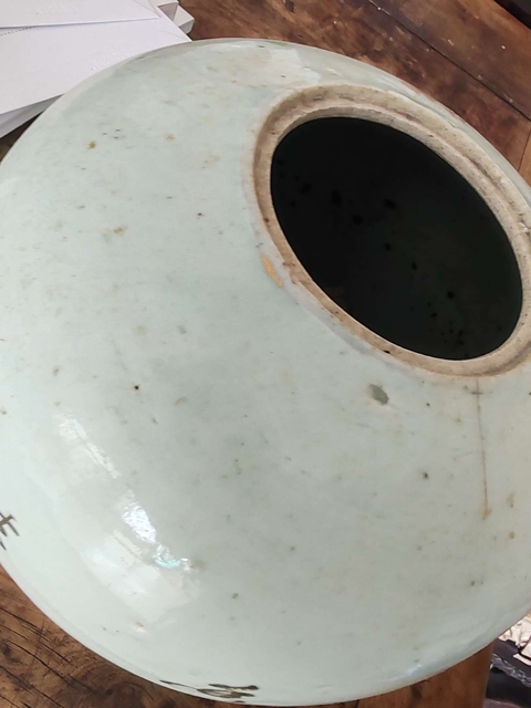 古玩陶瓷粉彩花鳥紋罐拍賣，當前價格300元