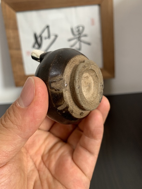 古玩陶瓷宋金拍賣，當前價格4800元