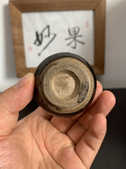 古玩陶瓷宋金拍賣，當前價格4800元
