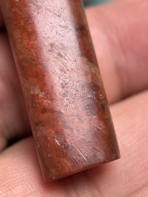 古玩玉器夏家店扁勒子拍賣,當前價格1800元