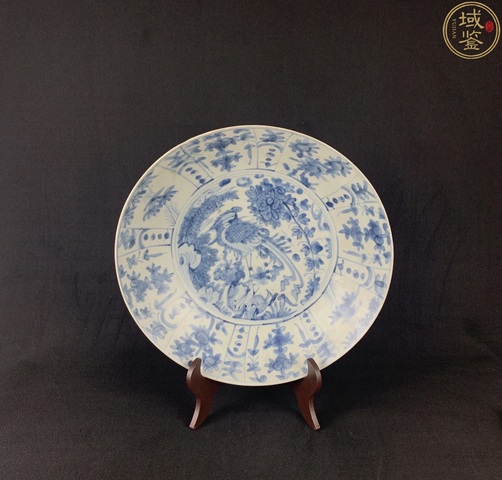 古玩陶瓷青花鳳凰牡丹盤拍賣，當前價格35000元
