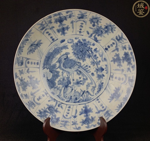 古玩陶瓷青花鳳凰牡丹盤拍賣，當前價格35000元