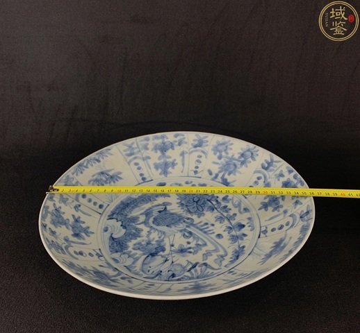 古玩陶瓷青花鳳凰牡丹盤拍賣，當前價格35000元