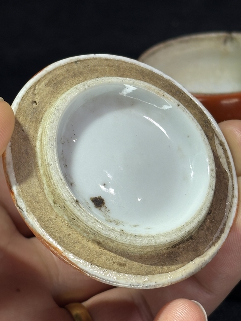 古玩陶瓷泛紅釉描金蓋盒拍賣，當前價格198元