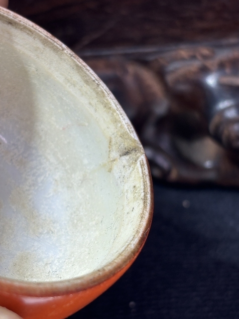 古玩陶瓷泛紅釉描金蓋盒拍賣，當前價格198元