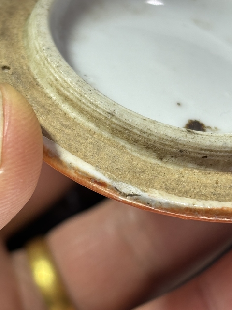 古玩陶瓷泛紅釉描金蓋盒拍賣，當前價格198元