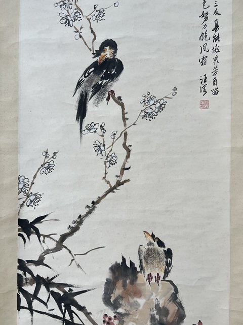古玩字畫(huà)花鳥(niǎo)真品鑒賞圖